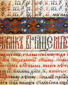 Светски дан књиге сл.4