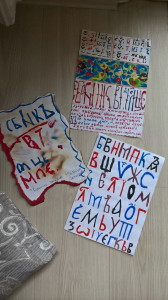 Светски дан књиге сл.5