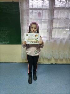 IMG_20211227_082042
